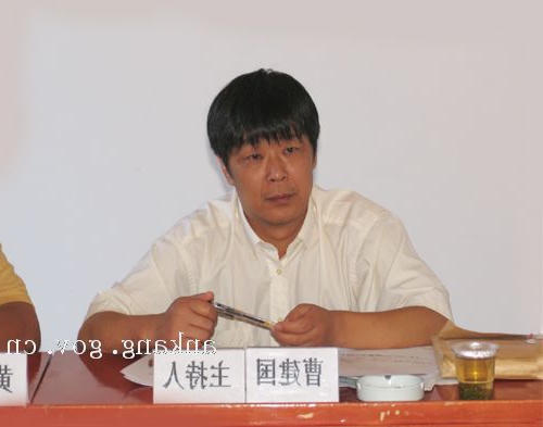 皇冠线上体育