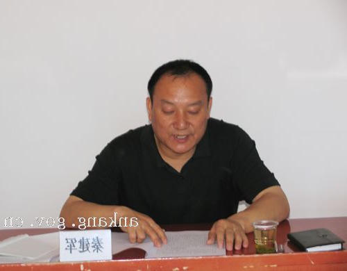 皇冠线上体育