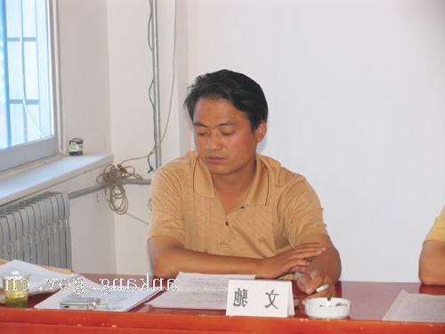 皇冠线上体育