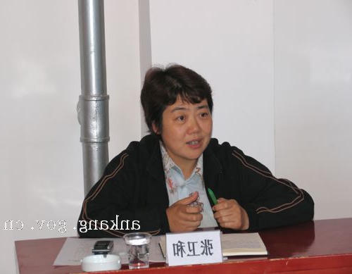 皇冠线上体育