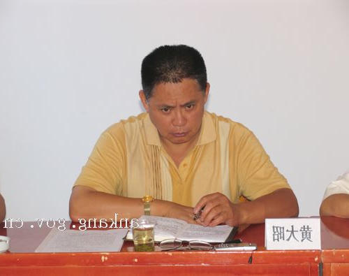皇冠线上体育