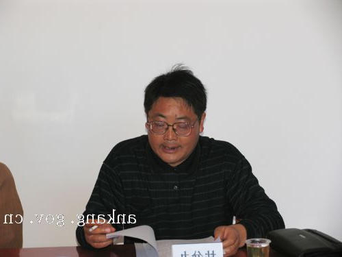 皇冠线上体育