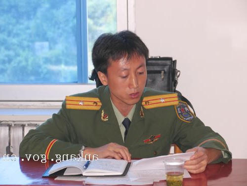 皇冠线上体育