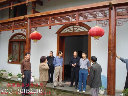 皇冠线上体育