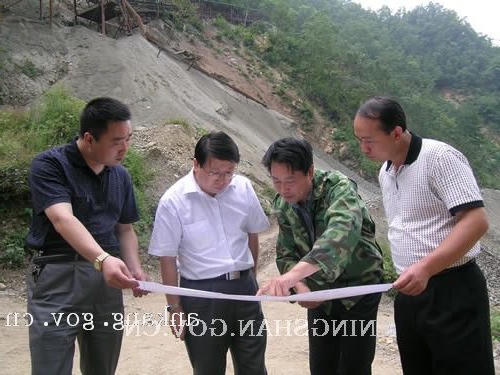 皇冠线上体育