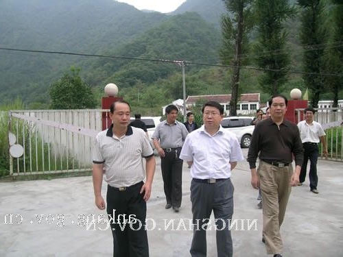 皇冠线上体育