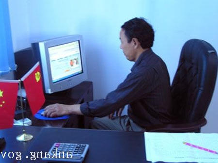 皇冠线上体育