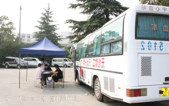 皇冠线上体育