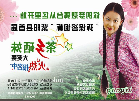 皇冠线上体育