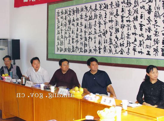 皇冠线上体育