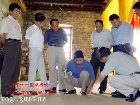 皇冠线上体育