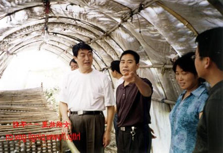 皇冠线上体育