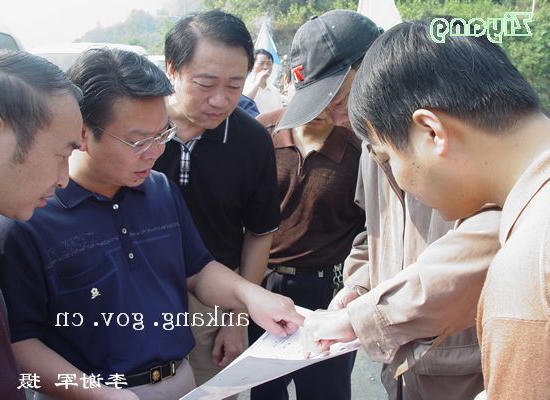 皇冠线上体育