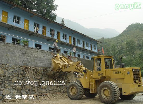 皇冠线上体育