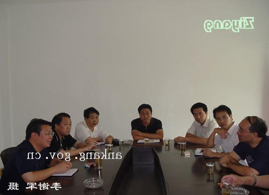 皇冠线上体育