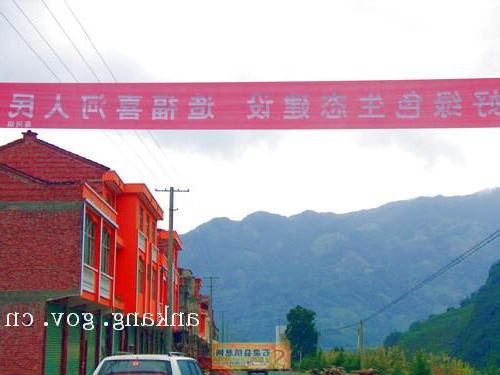 皇冠线上体育
