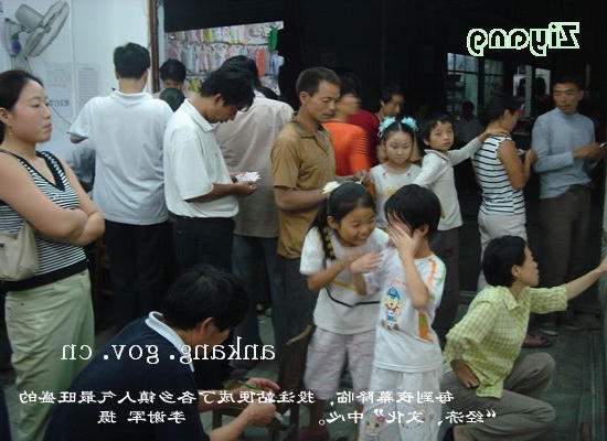 皇冠线上体育
