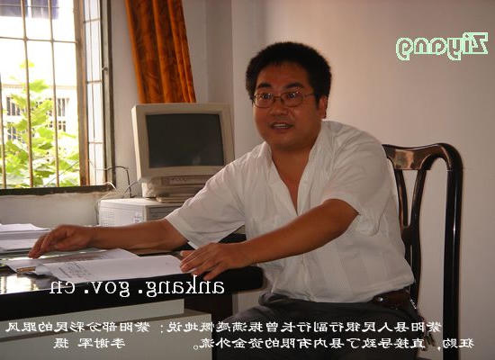 皇冠线上体育