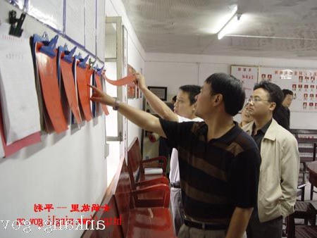 皇冠线上体育