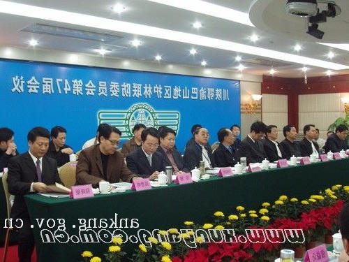 皇冠线上体育