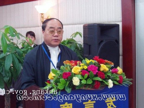 皇冠线上体育