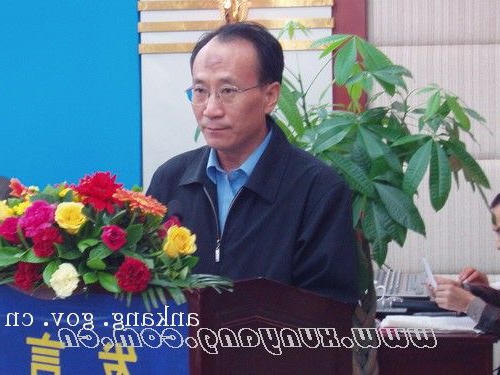 皇冠线上体育