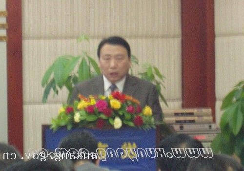 皇冠线上体育