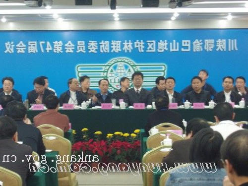 皇冠线上体育