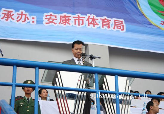 皇冠线上体育