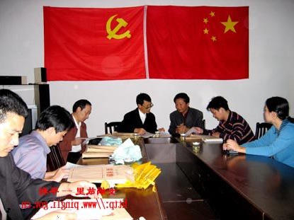 皇冠线上体育