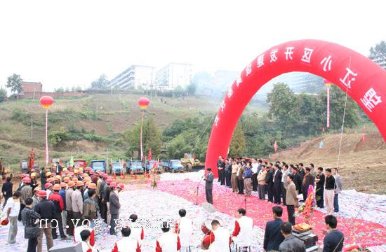皇冠线上体育