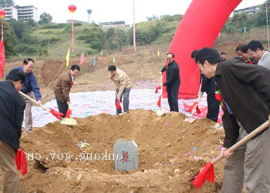 皇冠线上体育