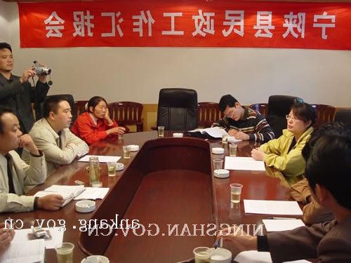 皇冠线上体育