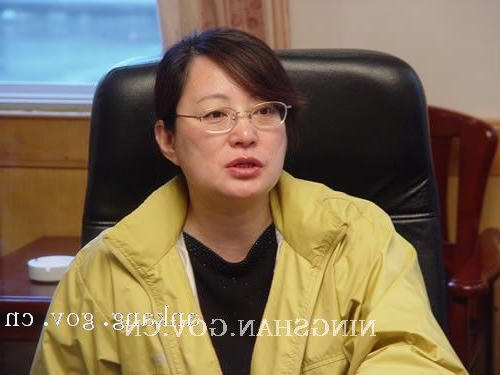 皇冠线上体育