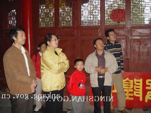皇冠线上体育