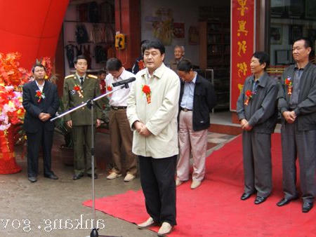 皇冠线上体育