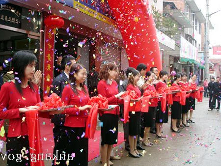 皇冠线上体育
