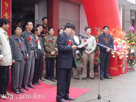 皇冠线上体育