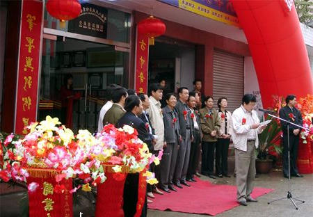皇冠线上体育