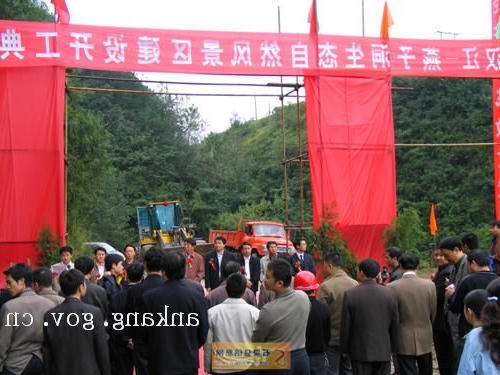皇冠线上体育