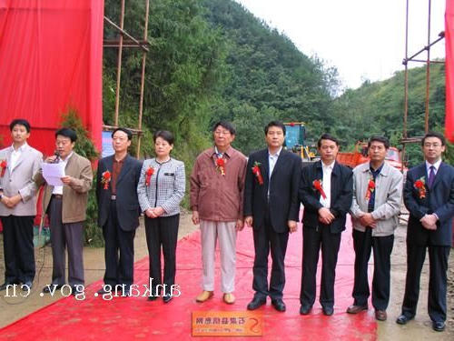 皇冠线上体育