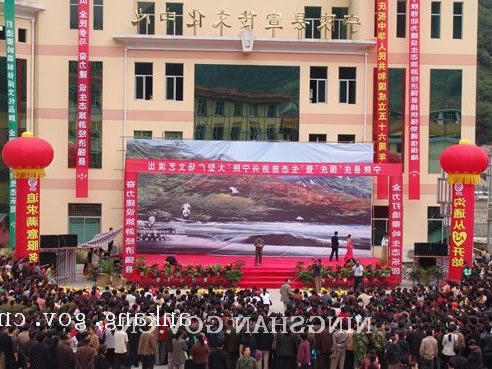 皇冠线上体育