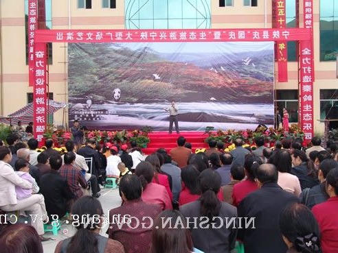 皇冠线上体育