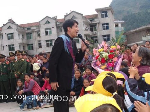 皇冠线上体育
