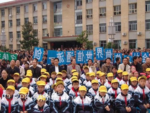 皇冠线上体育