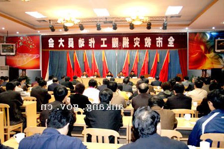 皇冠线上体育