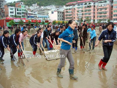 皇冠线上体育