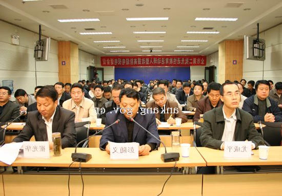 皇冠线上体育