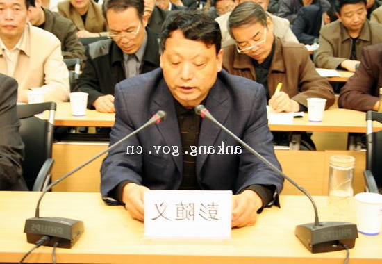 皇冠线上体育