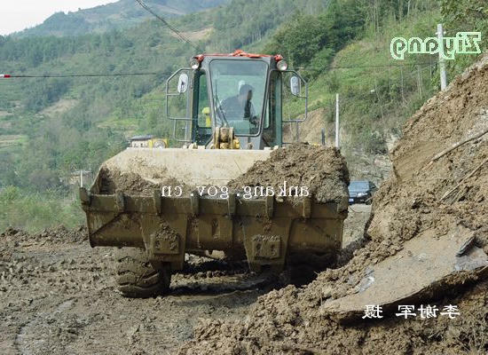 皇冠线上体育